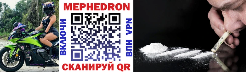 Купить закладку Cocaine Меф СК АМФЕТАМИН Кетамин Бошки Шишки Новоуральск