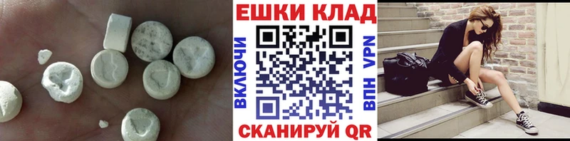 Ecstasy DUBAI Новоуральск