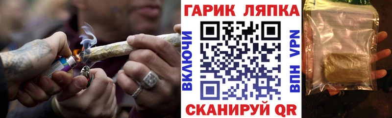 ГАШИШ ice o lator  Купить где  Новоуральск 