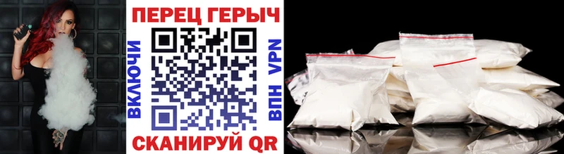 ГЕРОИН хмурый  Купить  Новоуральск 