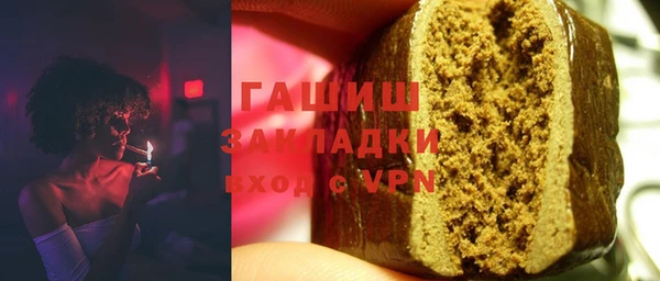 стаф Киренск