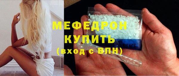 стаф Киренск
