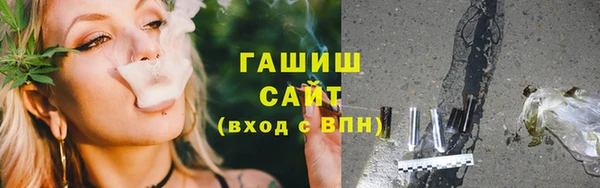каннабис Киреевск