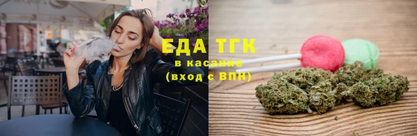 каннабис Киреевск
