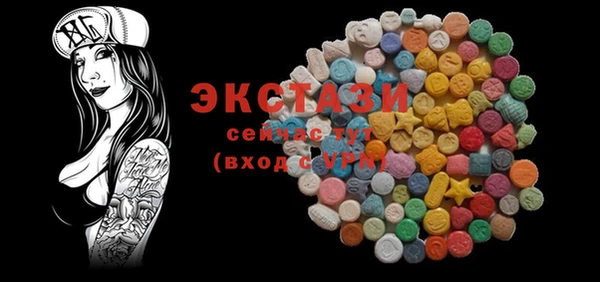 каннабис Киреевск