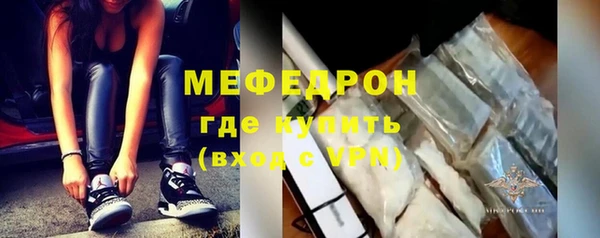 каннабис Киреевск