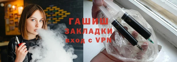 стаф Киренск