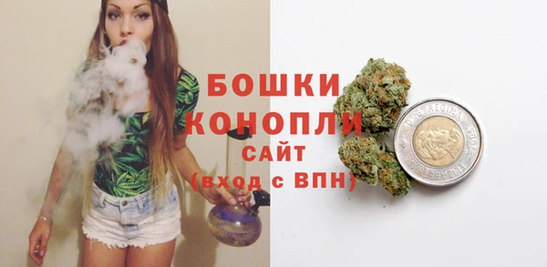 стаф Киренск