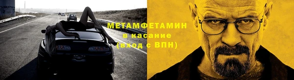 стаф Киренск
