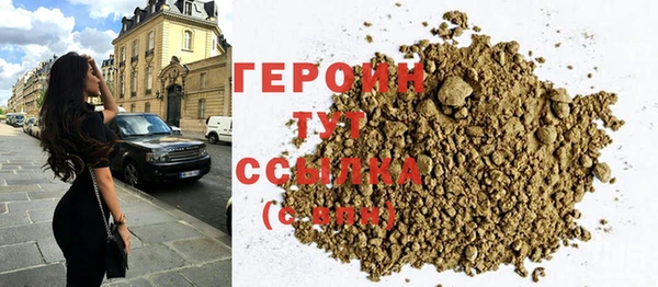 бутик Кинешма