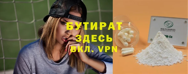 каннабис Киреевск