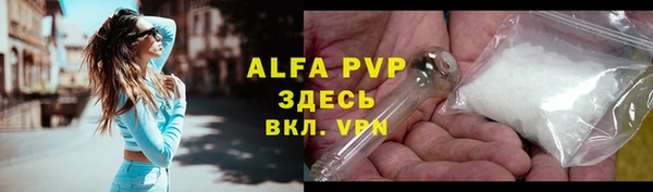 каннабис Киреевск