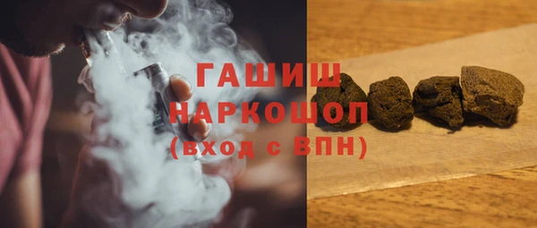 каннабис Киреевск