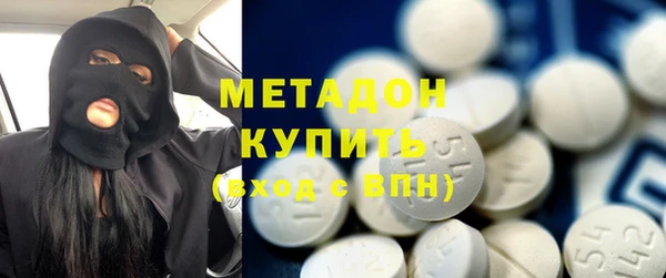 стаф Киренск
