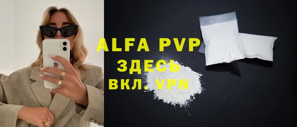каннабис Киреевск