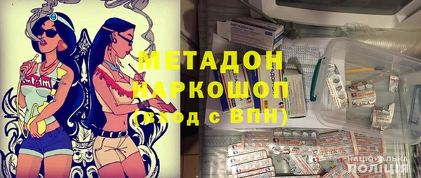 каннабис Киреевск