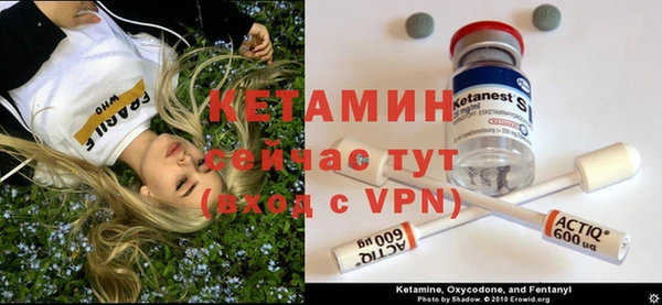 каннабис Киреевск