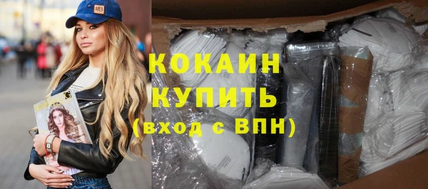 стаф Киренск