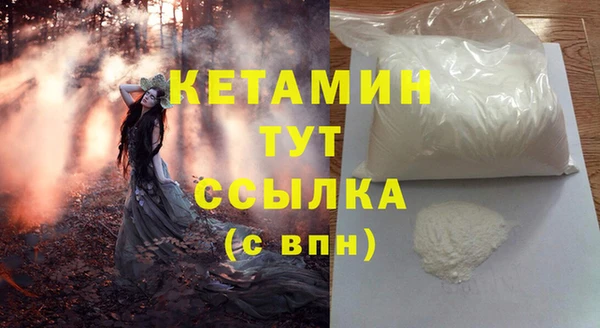каннабис Киреевск