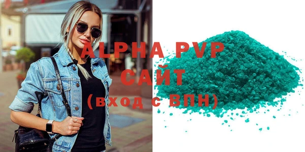 каннабис Киреевск