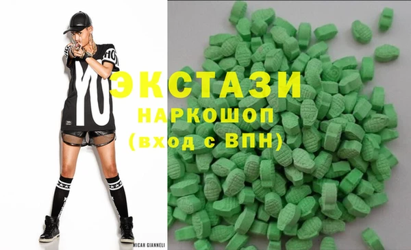 каннабис Киреевск