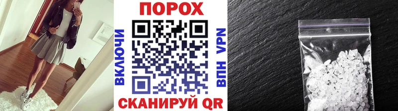 Купить закладки  Новоуральск  МЕТАМФЕТАМИН витя 