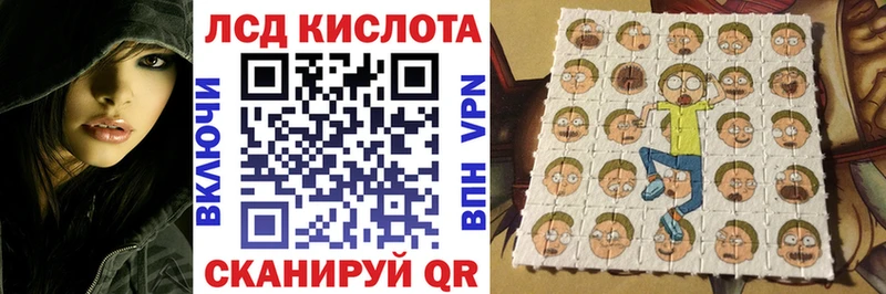 Купить где Новоуральск Марки NBOMe 1500мкг