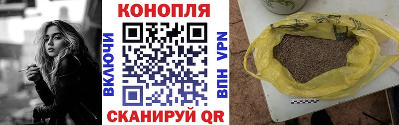 Купить где  Новоуральск  Марихуана индика 